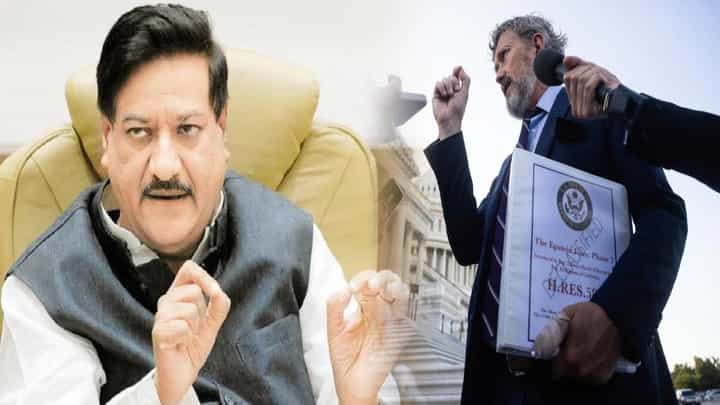 Prithviraj Chavan : मोठा संघर्ष अटळ, एकूण 300 GB डेटा अन् 95 हजार फोटोग्राफ्स... Epstein files वरून पृथ्वीराज चव्हाण यांचा खळबळजनक दावा Prithviraj Chavan : मोठा संघर्ष अटळ, एकूण 300 GB डेटा अन् 95 हजार फोटोग्राफ्स... Epstein files वरून पृथ्वीराज चव्हाण यांचा खळबळजनक दावा