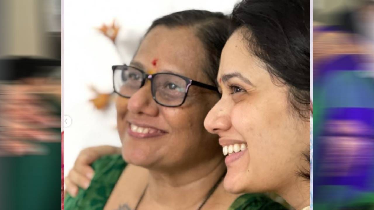 गिरिजा मुलाखतींमधूनही अनेकदा तिच्या आईबद्दल बोलते. तिच्या बालपणीच्या आईबरोबरच्या आठवणीही तिने अनेकदा सांगितल्या आहेत. आजच्या खास पोस्टमधूनही आई-लेकीचं प्रेमळ , गोडं नातं अगदी स्पष्टपणे दिसतंय. 
