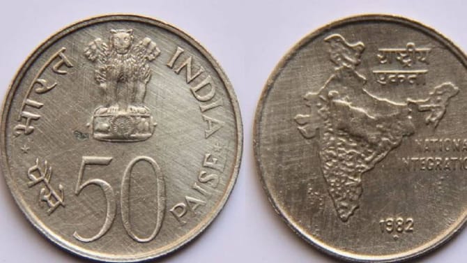 काय सांगता! 50 पैशांचे नाणे अजूनही चालूच? RBI ने दिली मोठी माहिती!