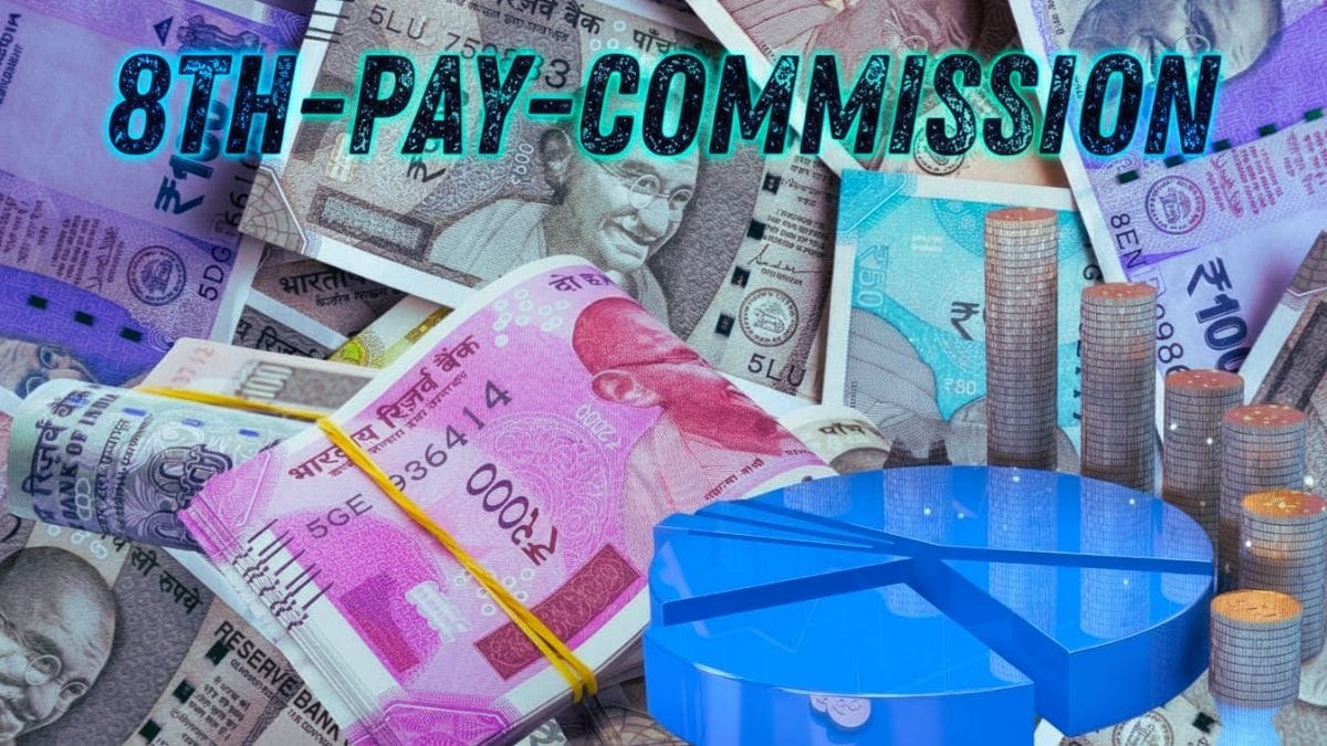 7 व्या वेतना आयोगात फिटमेंट फॅक्टर 2.57 होता. बातमीनुसार यास वाढवून 3 वा त्याहून अधिक केले जाऊ शकते. त्यामुळे किमान वेतनात मोठी वाढ होऊ शकते.