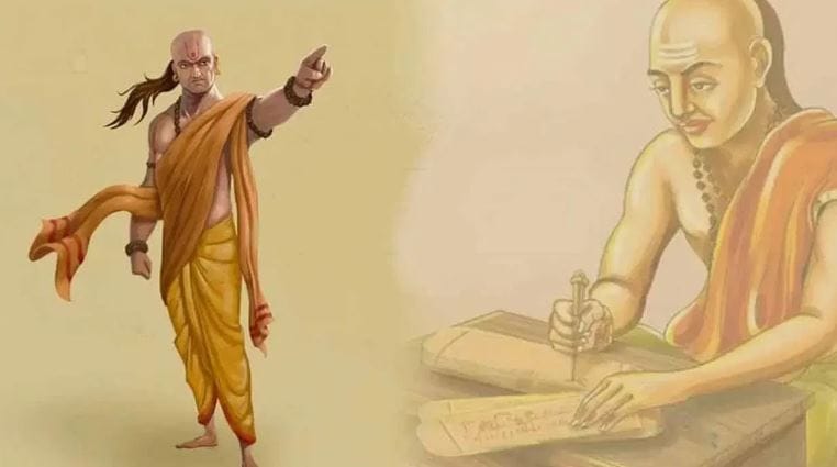 आचार्य चाणक्य यांना इतिहासातील सर्वात हुशार राजकारणी, कुटनितीतज्ज्ञ म्हटले जाते. चाणक्य यांनी राजकारण, अर्थशास्त्र याविषीय काही अतिशय कामाचे सल्ले दिलेले आहेत. त्यांनी दिलेले हे सल्ले आजही आपल्याला रोजच्या व्यवहारात उपयोगी पडतात. म्हणूनच त्यांनी सांगितलेले विचार आज चाणक्य नीति म्हणून देशभरात प्रसिद्ध आहेत.