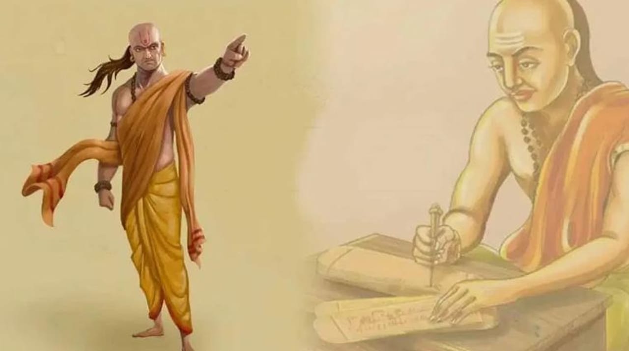 आचार्य चाणक्य यांना इतिहासातील सर्वात हुशार राजकारणी, कुटनितीतज्ज्ञ म्हटले जाते. चाणक्य यांनी राजकारण, अर्थशास्त्र याविषीय काही अतिशय कामाचे सल्ले दिलेले आहेत. त्यांनी दिलेले हे सल्ले आजही आपल्याला रोजच्या व्यवहारात उपयोगी पडतात. म्हणूनच त्यांनी सांगितलेले विचार आज चाणक्य नीति म्हणून देशभरात प्रसिद्ध आहेत.