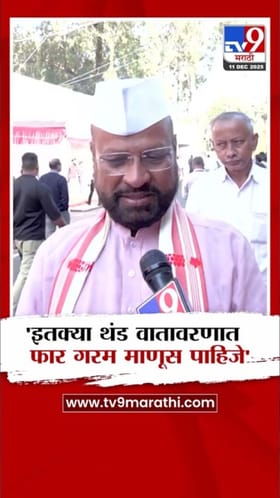 थंड वातावरणात गरम माणूस पाहिजे; अब्दुल सत्तारांची उद्धव ठाकरेंवर टीका