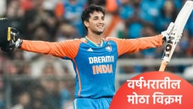 अभिषेक शर्माच्या नावावर विश्वविक्रम, असं अद्याप कोणालाही जमलं नाही.