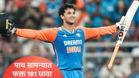 अभिषेक शर्माकडे नंबर 1 होण्यासाठी पाच संधी, इतकं केली की झालं....