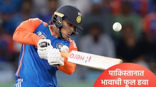 अभिषेक शर्मा पाकिस्तानमध्ये ठरला नंबर 1, कसं काय? जाणून घ्या सर्वकाही