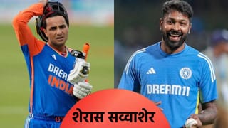 SMAT 2025 : अभिषेक शर्माकडून हार्दिक पांड्याची धुलाई, 18 चेंडूत ठोकलं अर्धशतक; पण…