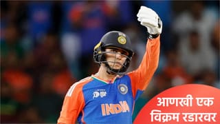 अभिषेक शर्माच्या रडारवर विराट कोहलीचा 9 वर्षे जुना विक्रम, इतकं केलं की झालं..