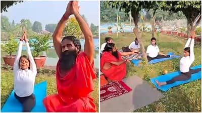 प्रदुषणातही फुप्फुसे होतील कार्यक्षम, रामदेव बाबा यांनी सांगितलेले प्राणायम करा