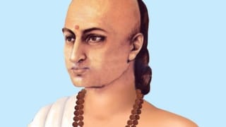 Chanakya Niti: तुमचा पैसा आणि वेळ वाया घालवतात हे 5 लोक, त्यांच्यापासून दूर रहा !