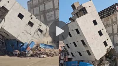 7 महिन्यात बांधले 5 मजल्याचे हॉटेल, 6 सेंकदात जमीनदोस्त, समोर आला VIDEO