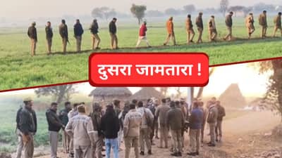 या गावातील ७० टक्के तरुण सायबर गुन्हेगार, जणू दुसरा जामतारा, पोलिसांनी आता...