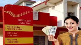 Post Office ची ही योजना कमालीची, केवळ व्याजातून कमवा लाखो रुपये.