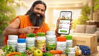 महागड्या औषधांवर आयुर्वेदिक मात्रा, Patanjali वर स्वस्त औषधे ऑर्डर करण्याची पद्धत पाहा