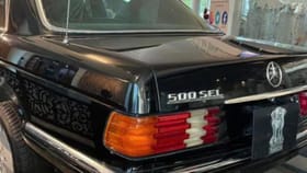 VVIP कार ज्यांच्यावर नसते नंबरप्लेट !, कोणत्या कारना मिळते ही सुट.