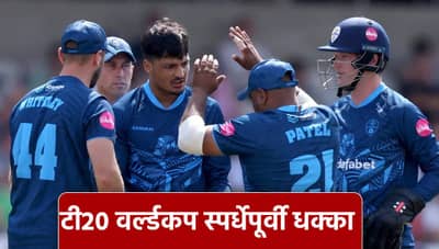 T20 World Cup 2025: एक महिना शिल्लक असताना धक्का, हा दिग्गज खेळाडू टी20 वर्ल्डकप संघातून आऊट