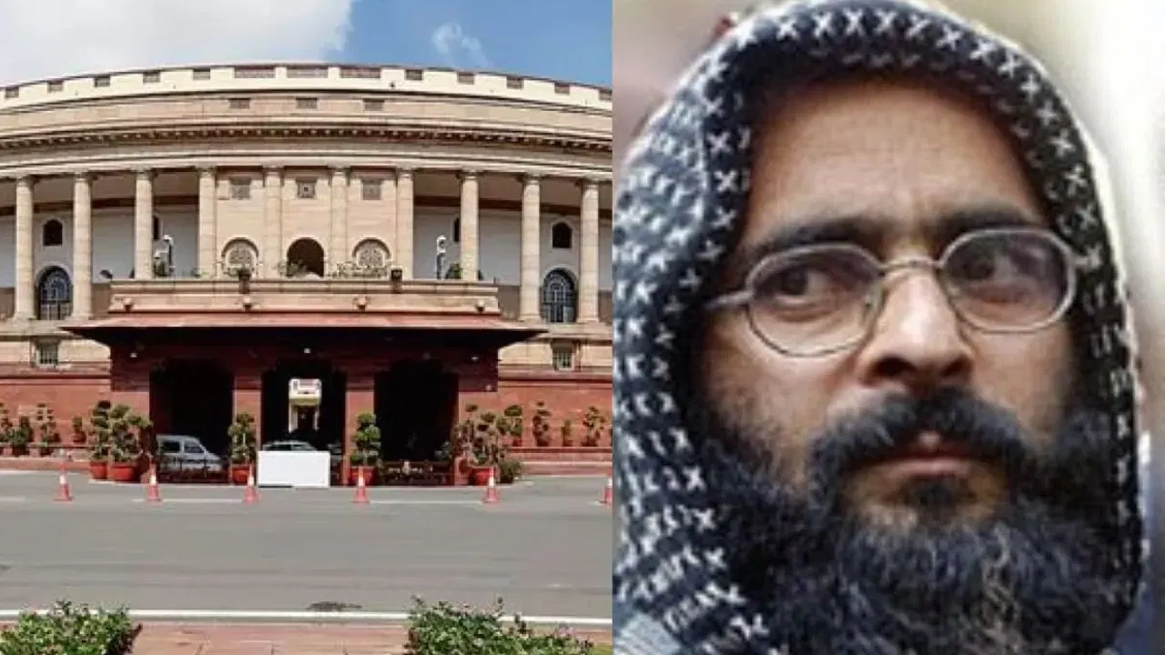 ‘धुरंधर’मध्ये दाखवलेला 2001चा संसद हल्ला कसा घडवण्यात आला? अफजल गुरुला फाशी कशी झाली? जाणून घ्या!