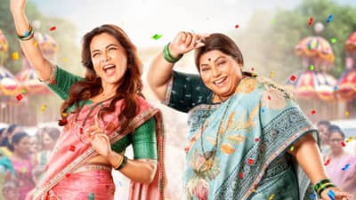 टीझर पाहून तुमच्या घरातली सासू-सुनेची जोडी आठवेल; अगं अगं सूनबाई! काय म्हणताय सासूबाई?ची चर्चा