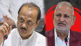 कोकाटे यांच्या जागी नव्या मंत्र्यांची नेमणूक कधी? मोठी अपडेट समोर.