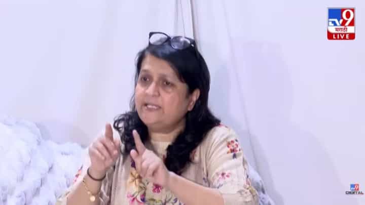 Anjali Damania : पार्थ पवार यांचं नाव FIR मध्ये आलं तर अजित पवार यांना... अंजली दमानिया दादांच्या राजीनाम्यावर ठाम, प्रकरण काय? Anjali Damania : पार्थ पवार यांचं नाव FIR मध्ये आलं तर अजित पवार यांना... अंजली दमानिया दादांच्या राजीनाम्यावर ठाम, प्रकरण काय?