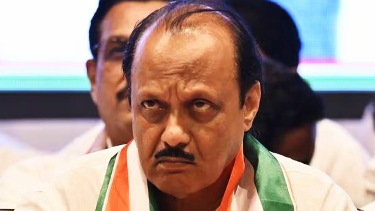 Ajit Pawar: अजित पवार यांच्याविरोधात फौजदारी प्रक्रिया होणार की नाही?, बारामती सत्र न्यायालयाचा मोठा निर्णय काय? Ajit Pawar: अजित पवार यांच्याविरोधात फौजदारी प्रक्रिया होणार की नाही?, बारामती सत्र न्यायालयाचा मोठा निर्णय काय?