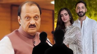 Jay Pawar wedding: अजित दादांचा लेक जय पवारच्या लग्नाला केवळ 400 वऱ्हाडी, राष्ट्रवादी पक्षातून फक्त दोनच नेते निमंत्रित