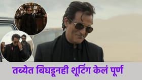 'धुरंधर'च्या ज्या गाण्यासाठी अक्षयवर लोकं फिदा, त्यासाठी ऑक्सिजन मास्क.