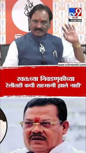 स्वत: दीड फुटही नाही चालत! अंबादास दानवेंची संजय शिरसाट यांच्यावर टीका.