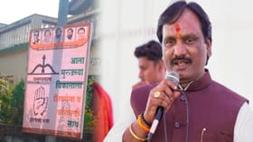 बाण-पंजा एक साथ...शिंदे-काँग्रेस युतीचे नवं पर्व, दानवेंचं टीकास्त्र.