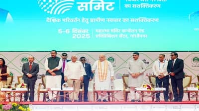 Earth Summit 2025 : केंद्रीय गृहमंत्री अमित शाह यांच्या हस्ते गुजरातमध्ये अर्थ समिट 2025 चे उद्घाटन