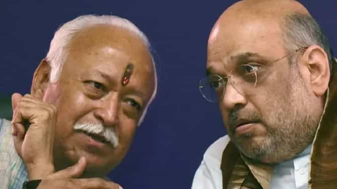 अंदमान-निकोबारमध्ये अमित शाह आणि मोहन भागवत एकाच मंचावर, कारण तरी काय?