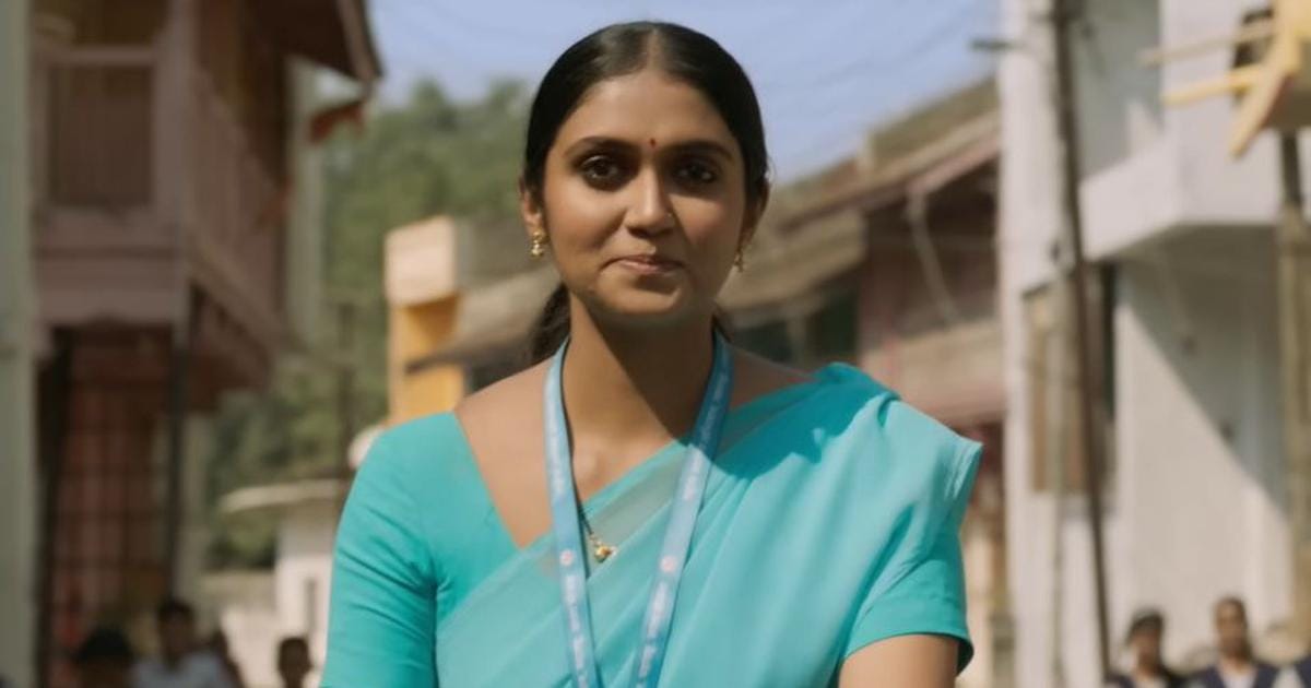 Sacnilk च्या अहवालानुसार, चित्रपटाने रिलीजच्या पहिल्या दिवशी सुमारे ७ लाख रुपयांचे कलेक्शन केले आहे. मराठी सिनेमाच्या मानदंडानुसार ही रक्कम फार मोठी नसली तरी हा चित्रपट एका वेगळ्या आणि सामाजिकदृष्ट्या महत्त्वाच्या विषयावर आधारित आहे, ज्यामुळे त्याची कमाई हळूहळू वाढण्याची शक्यता आहे.