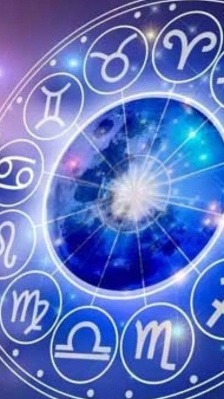 2026 मध्ये वाढणार तणाव! कोणाला राहावं लागणार सावध?