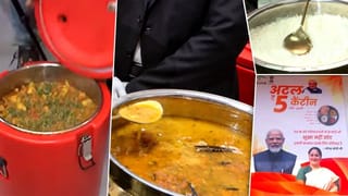 अवघ्या 5 रुपयात हवं ते भरपेट खा.. अजून काय पाहिजे? अटल कँटिनमध्ये रांगाच रांगा