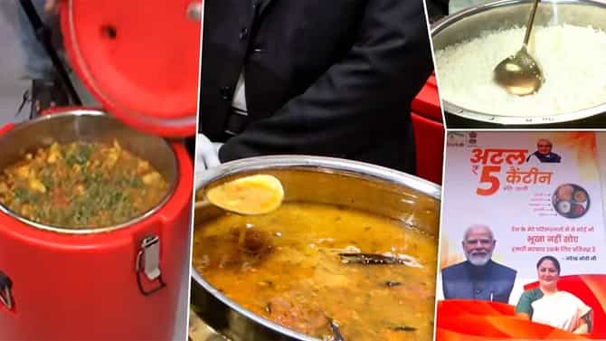 अवघ्या 5 रुपयात हवं ते भरपेट खा.. अजून काय पाहिजे? अटल कँटिनमध्ये रांगाच रांगा