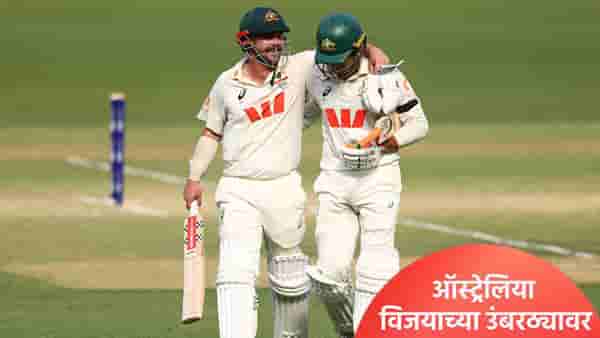 Ashes 2025 : ऑस्ट्रेलिया तिसरा कसोटी सामनाही खिशात घालणार, इंग्लंडची चौथ्या दिवशी अशी स्थिती