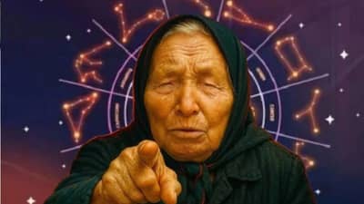 Baba Venga Prediction : 2026 मध्ये काय काय घडणार? बाबा वेंगांचं भयंकर भाकीत, जगभरात खळबळ