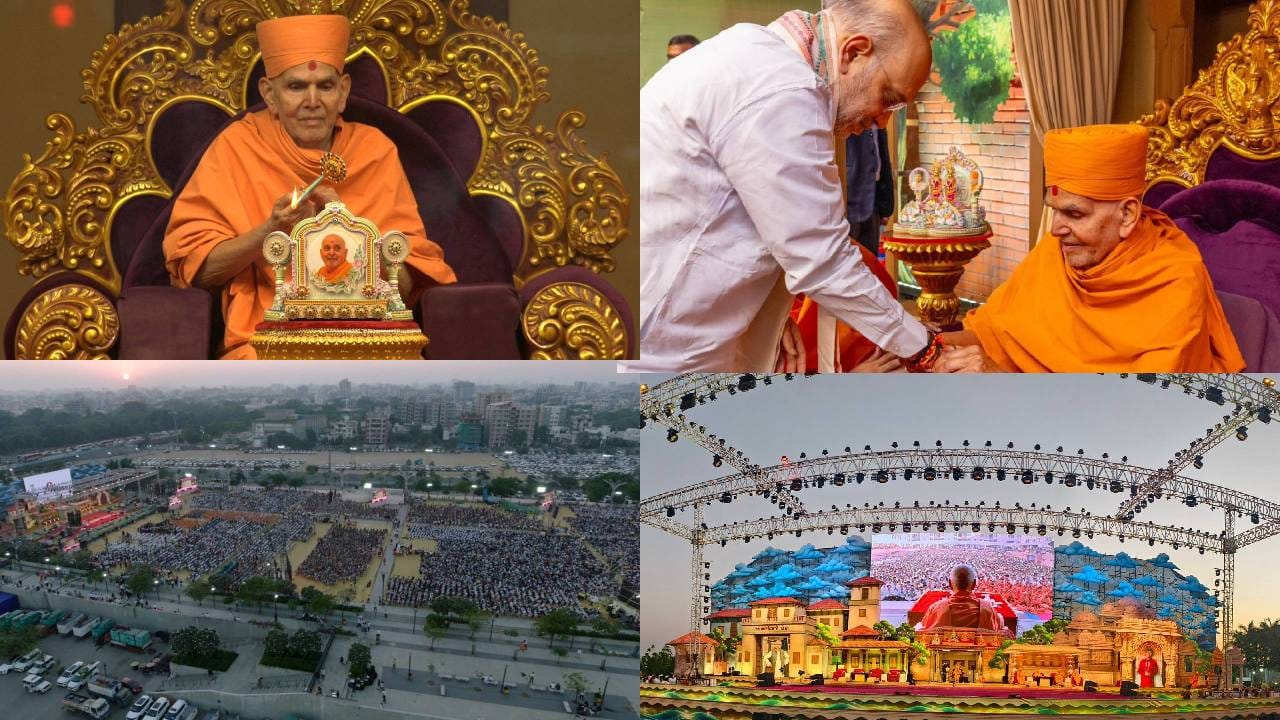 अहमदाबाद येथील प्रसिद्ध साबरमती रिव्हरफ्रंट इव्हेंट सेंटरवर 'प्रमुख वरणी अमृत महोत्सवा'चा मुख्य सोहळा अत्यंत भव्यतेने संपन्न झाला. प्रमुखस्वामी महाराजांच्या निष्काम आणि मानवकल्याणकारी सेवांना विविध रचनात्मक सादरीकरणांद्वारे भावपूर्ण श्रद्धांजली अर्पण करण्यात आली. बी.ए.पी.एस. चे अध्यक्ष पूज्य महंत स्वामी महाराज, केंद्रीय गृहमंत्री श्री अमितभाई शाह, गुजरातचे मुख्यमंत्री श्री भूपेन्द्रभाई पटेल आणि इतर मान्यवर उपस्थित होते.