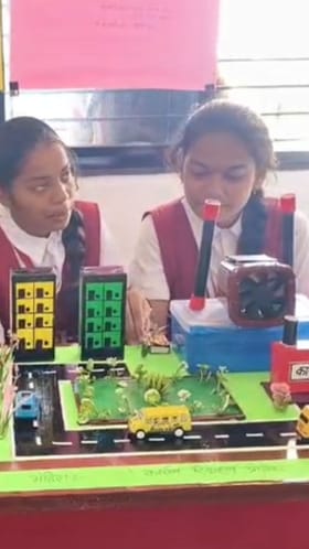 भंडारा जिल्ह्याच्या लाखनीत तालुकास्तरीय विज्ञान प्रदर्शनी