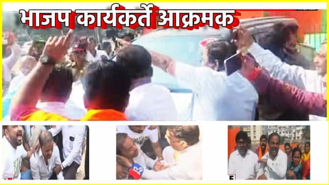 BJP: अंगावर पेट्रोल ओतलं, तिकीट कापल्याने भाजप कार्यकर्त्यांने फोडला हंबरडा, छत्रपती संभाजीनगरमध्ये हायहोल्टेड ड्रामा