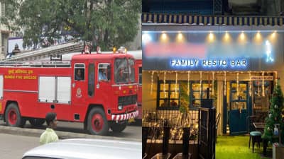 हॉटेल, रेस्टॉरंट, पब आणि बार अग्निशमन दलाच्या रडारवर, घेतला मोठा निर्णय