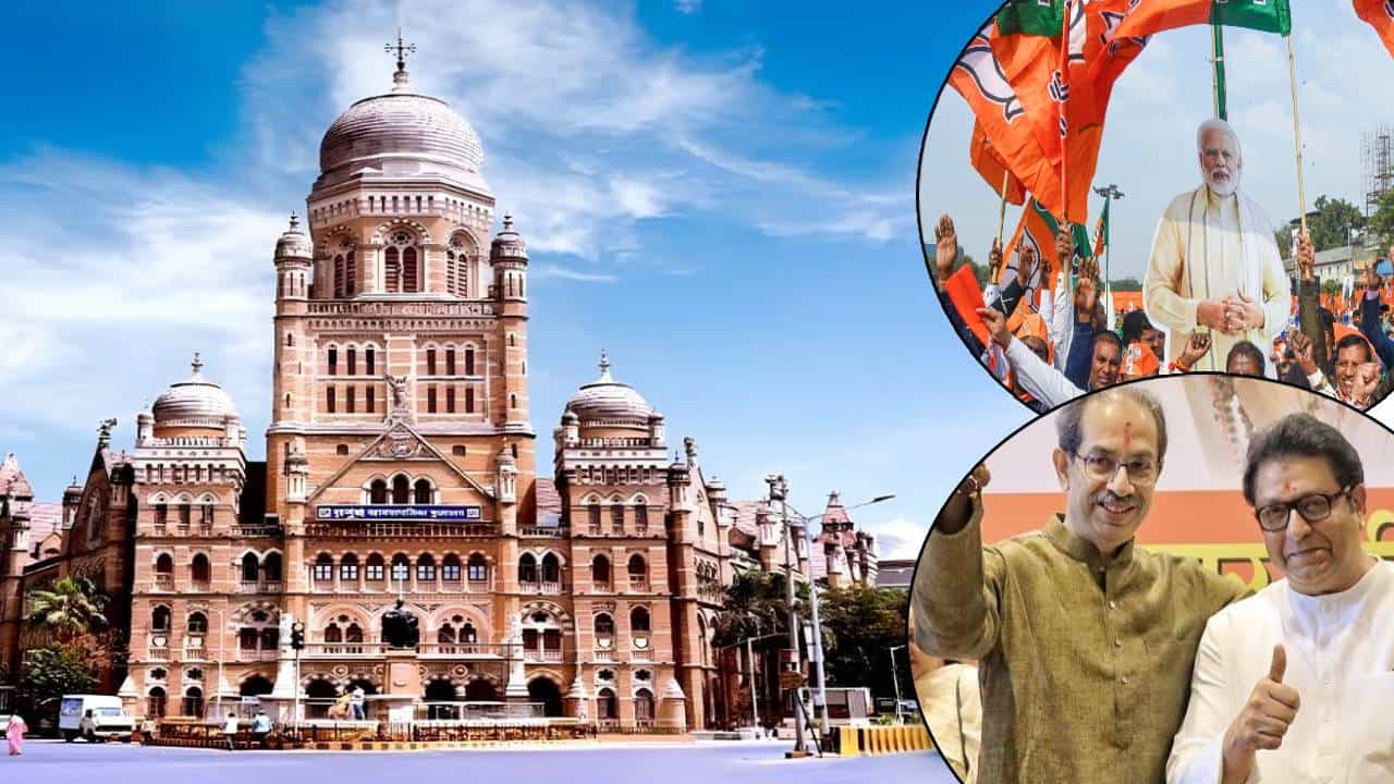 Mumbai BMC Mayor : मुंबईत उत्तर भारतीय महापौर होणार! भाजपच्या बड्या नेत्यानं ठाकरे बंधूंना डिवचलं अन् केलं मोठं भाकीत