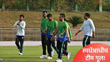 नाचक्की! बांग्लादेश प्रीमियर लीग सुरु होण्याच्या 24 तासाआधीच टीम पळाली, आता...