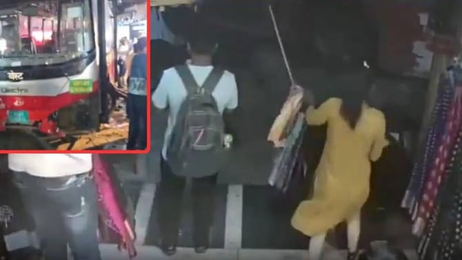 त्या बसचा आवाजच आला नाही, आली अन् आईला चिरडून गेली; बस अपघातात कायघडलं