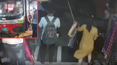 त्या बसचा आवाजच आला नाही, आली अन् आईला चिरडून गेली;  भांडुप बस अपघातात काय घडलं? बालकलाकाराने सांगितलं