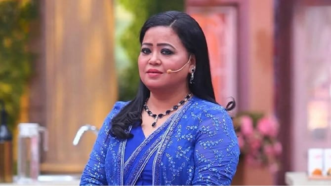 भारती सिंह 41 व्या वर्षी दुसऱ्यांदा बनली आई, इवल्याशा पाहुण्याचे आगमन