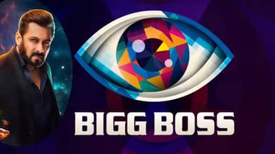 Bigg Boss 19 : बिग बॉसच्या घरात पलटला मोठा गेम, थेट बिग बॉसने घरातील टॉप 5 फायनलिस्टलाच...