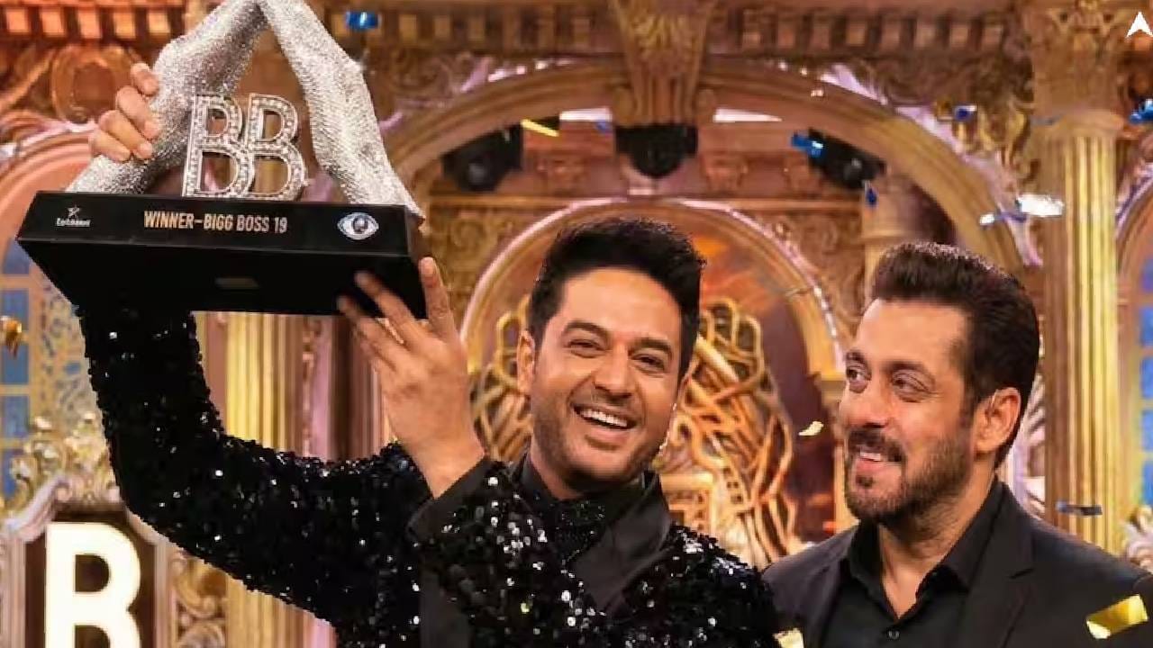 विजेता ठरलेल्या गौरवला बक्षिस म्हणून बिग बॉस 19 ची ट्रॉफी आणि 50 लाख रुपयांचा धनादेश मिळाला. शिवाय त्याने बिग बॉसच्या घरात राहून 14 आठवड्यांत बरीच कमाई केली आहे. प्रत्येक आठवड्यासाठी त्याला इतरांच्या तुलनेत सर्वाधिक मानधन मिळत होतं.