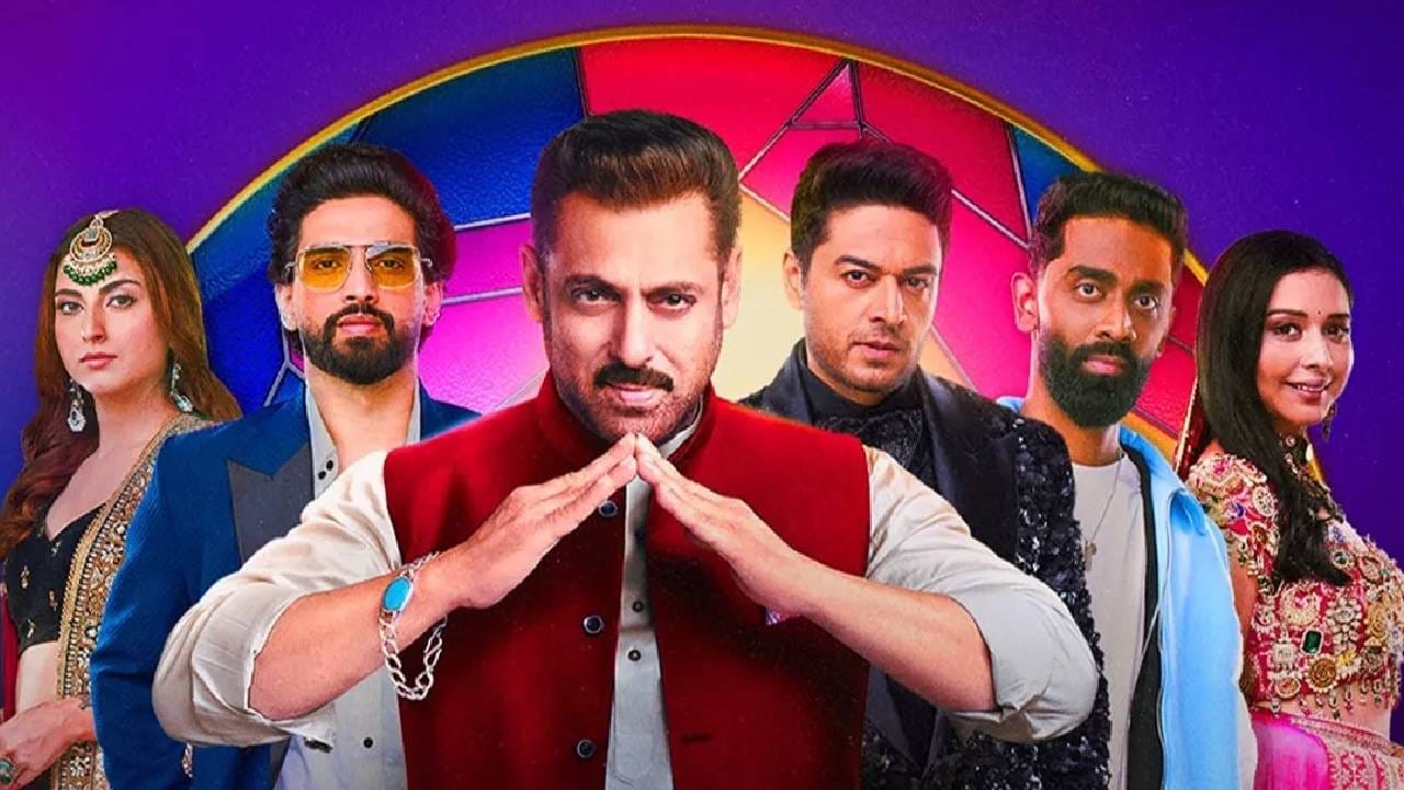 Bigg Boss 19 : ग्रँड फिनालेपूर्वीच बिग बॉस 19 च्या विजेत्याच्या नावाची घोषणा, मोठी खळबळ, चक्क हा स्पर्धक... Bigg Boss 19 : ग्रँड फिनालेपूर्वीच बिग बॉस 19 च्या विजेत्याच्या नावाची घोषणा, मोठी खळबळ, चक्क हा स्पर्धक...