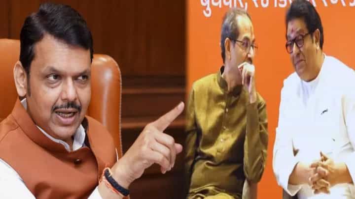 CM Fadnavis : फडणवीसांकडून ठाकरे बंधूंना पुतीन-झेलेन्स्की उपमा; म्हणाले, आमचं नीट चाललंय, आमची युती आहेच आता फक्त... CM Fadnavis : फडणवीसांकडून ठाकरे बंधूंना पुतीन-झेलेन्स्की उपमा; म्हणाले, आमचं नीट चाललंय, आमची युती आहेच आता फक्त...